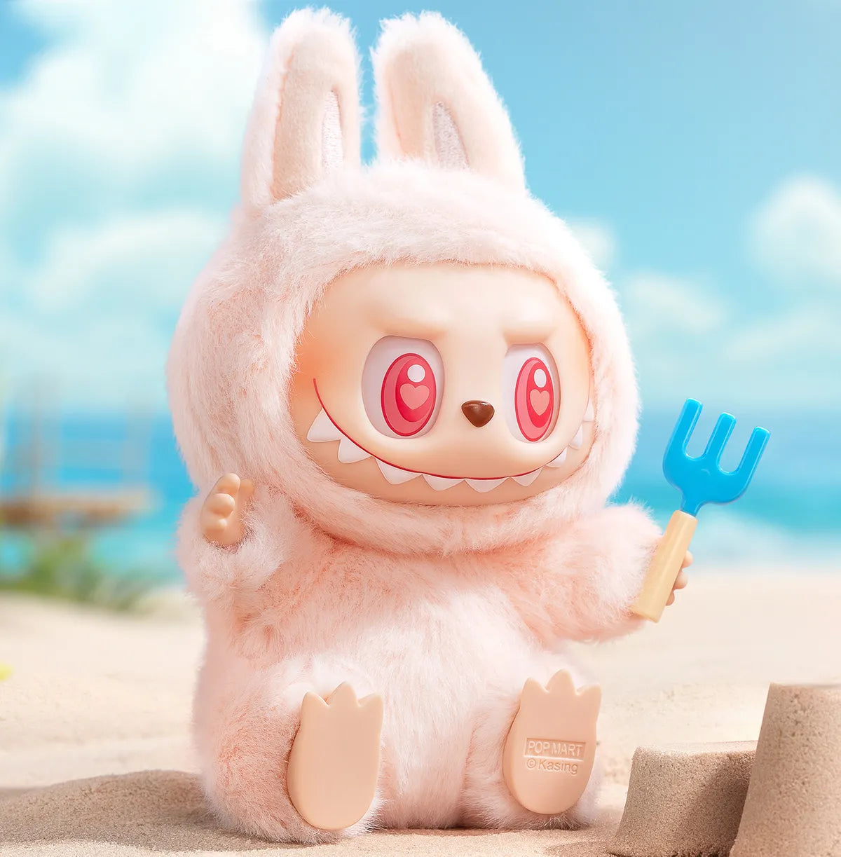 Have A Seat Blind Box